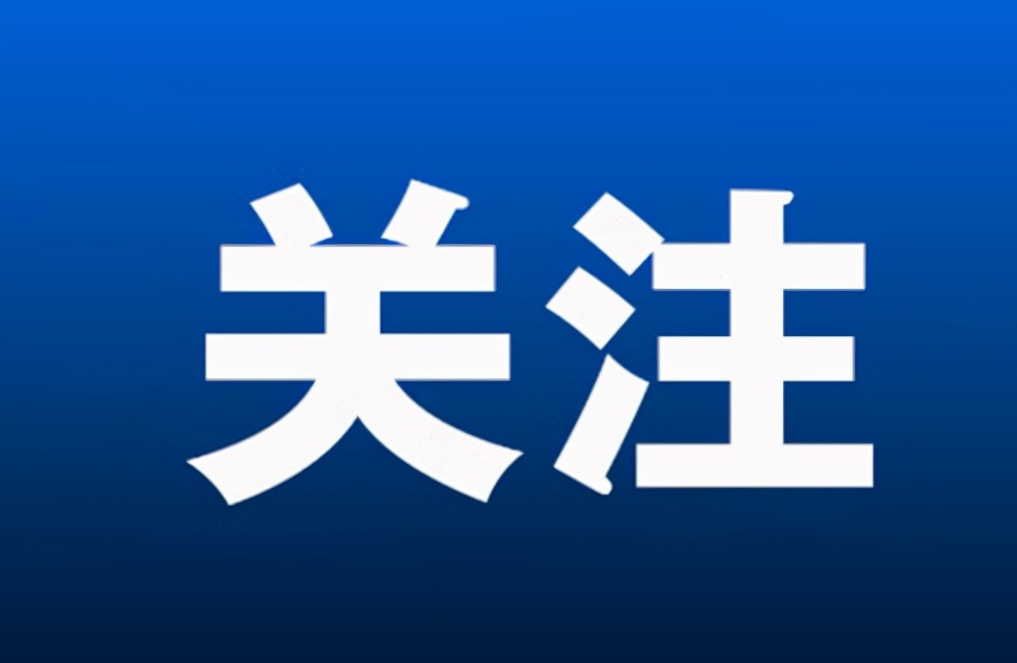 人力集團(tuán)